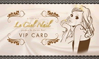 Le Ciel Nail VIP CARD